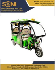 SONI E VEHICLE ELECTRIC RICKSHAW Battery Rickshaw Tum Tum Tuk Tuk