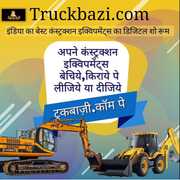 buy/sell/rent used jcb in india